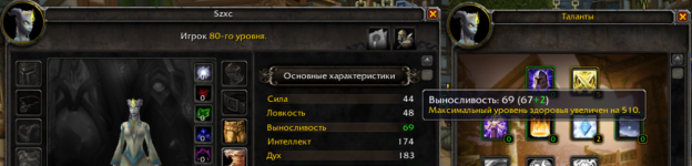 1751297949392.png